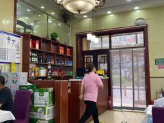 -顺兴斋(高家园店)