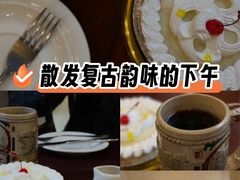 -东海咖啡馆