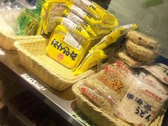 -皆道拌麻辣烫·麻辣拌