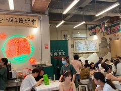 -东排食堂长沙小吃大排档(五一广场店)