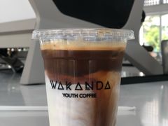 酸奶咖啡-wakanda瓦坎达咖啡(创享天地店)