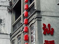 -汕头市小公园