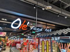 -Olé精品超市(北京合生汇店)