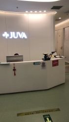 -JUVA欧华医美连锁