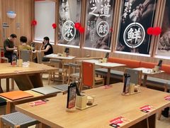 大堂-味千拉面(瑞虹生活广场店)