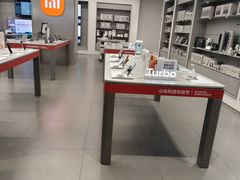 -小米之家(嘉里中心店)