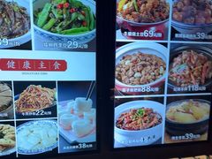 -小柴米·传统江西菜(万寿宫店)
