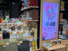 -物美大卖场(玉蜓桥店)