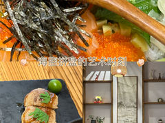 -衣川小森林·料理·寿司(鸿铭中心店)