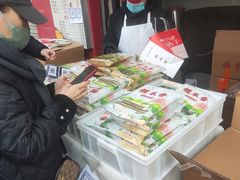 -糯米香(长江路店)