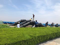 -南汇嘴观海公园