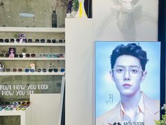 -MODJO•木左眼镜(云玺万科里店)