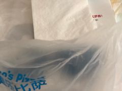 -达美乐比萨(商城路店)