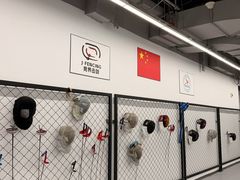 -欧亚汇集(飞跃路店)