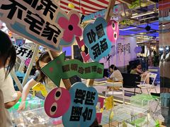 -新佳丽时尚广场