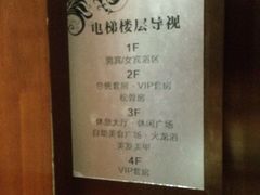 -壹号港湾