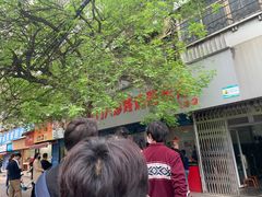 -土门八珍烤鸡腊味店(土门老店)