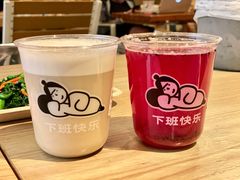 每日鲜啤-下酒(华熙店)