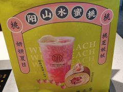 -天虹购物中心(石路店)