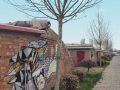 -昌平兴寿秀秀草莓采摘园