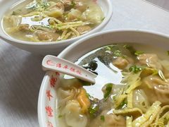 -海平馄饨(逍遥二路店)