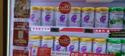 点击看大图 -孩子王(永川万达店)