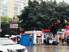 -八一路好吃街(雨田商务大厦店)