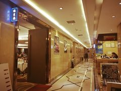 -凯逸轩·匠心粤菜(中城名仕汇店)