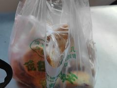 -茂名道烧饼王(海地店)