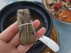 竹叶粑-漫山居私汤民宿全竹宴