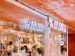 -% Arabica阿拉比卡咖啡(武汉天地店)