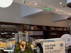 -BAKER&SPICE(安福路店)