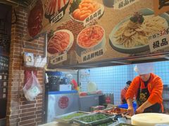 -钢管厂五区小郡肝火锅串串香(总店)