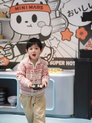 -MINI MARS 脚下的城市乐园·餐饮·派对(静安江宁店)