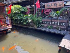 -优之名鹅城