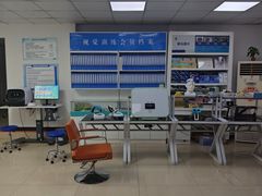 -Fiou菲欧眼镜(物资学院路店)