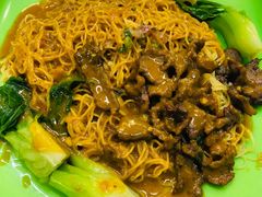咖喱牛捞面-華歡冰室-WahFoon(吉大店)