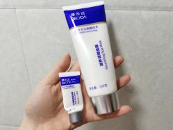 -E.beauty驻颜·痘敏肌调理中心