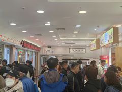 -芦庄子桂顺斋(和平路总店)