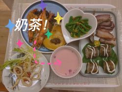 -爱弥儿月子中心(省医院店)