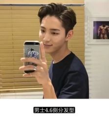 -INXXMAN男士理发