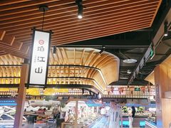 -焰江山海鲜牛排烤肉自助(锦华万达二星店)