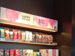 零售区-星巴克(青浦宝龙店)