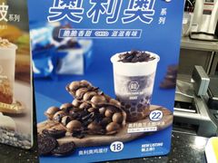 -桂桂茶(恒基名人店)