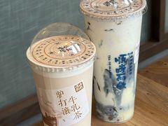 -长春堂顺时而饮(前门店)
