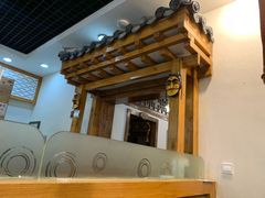 -首尔馆韩国料理(金童路店)