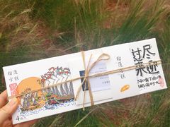 -阮大兴糕团(日月光中心店)