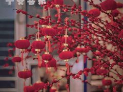 -鹿港小镇(黄金店)