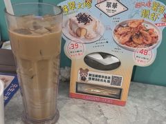 -翠华餐厅(正佳广场店)