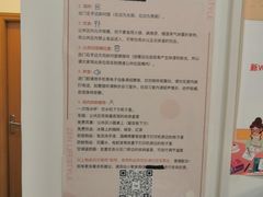 -专壹·智能24小时自习室(宝体店)